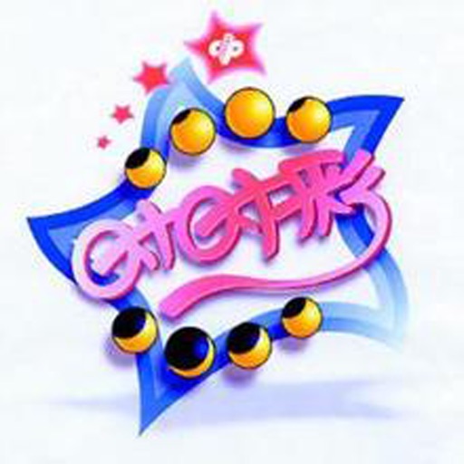 皇冠·体育官网版