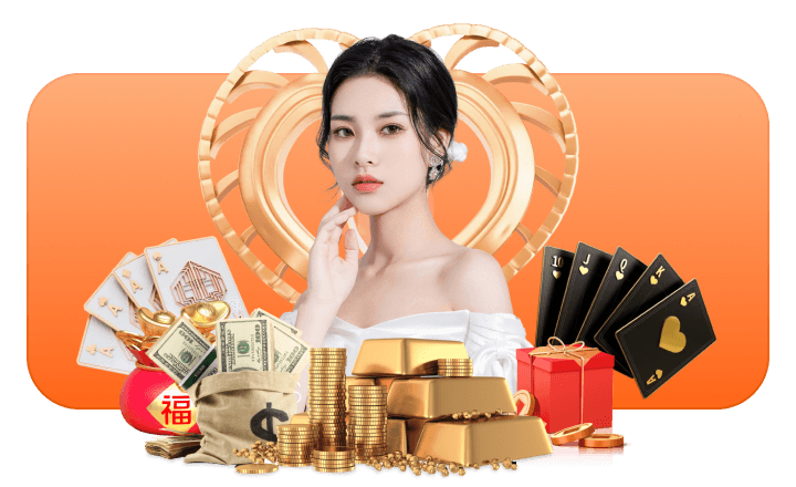 皇冠·体育官网版V11.35.12安卓版 3